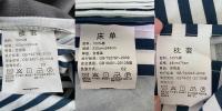 Juego de ropa de cama de lujo, edredón de 100% algodón, tamaño Queen y King, 3/4 piezas - details 1
