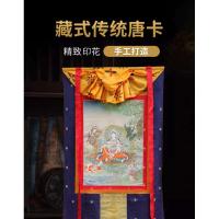Cuadro de pared tradicional Nanhai Guanyin Tangka Xizang, imitación pintada a mano, Mural decorativo tibetano para sala de estar y hogar - details 0