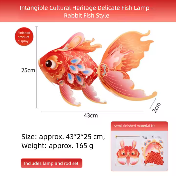 Linterna tradicional 3D para Festival del Medio Otoño, papel de pez, Kit de Material para linterna DIY, conejo luminoso, linterna de loto para el Medio Otoño para mujer - 1