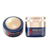 Crema japonesa Qingling para eliminar arrugas, Retinol, antienvejecimiento, cuidado nutritivo, eliminación reafirmante, hidratante, piel antiarrugas, 50g - details 6