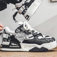 Nuevos zapatos deportivos casuales para hombre 6678 - details 10