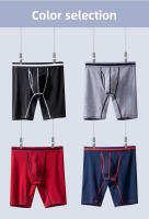 Calzoncillos Bóxer Largos para hombre, ropa Deportiva de algodón, paquete de 4 o 3 - details 0