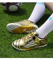 Nuevos zapatos de fútbol dorados a la moda para niños, zapatos de fútbol antideslizantes cómodos, zapatillas deportivas para niños, zapatillas deportivas para niños - details 26