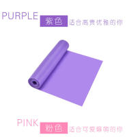 Bandas de resistencia deportivas para Yoga, entrenamiento de Pilates, ejercicio físico, gimnasio en casa, banda elástica, accesorios de Yoga de látex de caucho Natural - details 6
