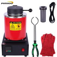 Horno de fusión de oro digital de 2KG/3KG 1400W 1150 ℃   con crisol de grafito y pantalla LED - Kit de fundición de joyería para oro, plata, cobre y aluminio - details 5