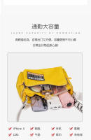 Bolso bandolera Bimba y Lola para cámara amarilla, versión Mini de tendencia de verano, bolso de hombro tipo bandolera - details 8