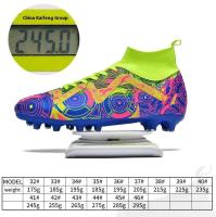 Zapatos de fútbol juvenil cómodos y de alta calidad para hombre con uñas rotas o suelas de uñas para uso deportivo - details 4