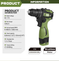Mini Taladro Eléctrico sin Escobillas 17V PROSTORMER 55NM Fuente de Alimentación de Batería Li-ion 5pcs Bit Power Taladro de Pared Cordless - details 2