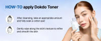 Round Lab 1025 Dokdo Toner