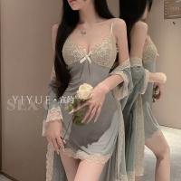 Conjunto de camisón de pijama con tirantes de ropa interior sexual - details 2