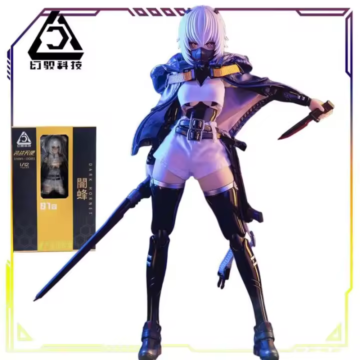 Huanyu tecnología que pretende ser un ángel de batalla serie ABA-002 Dark Bee figura de acción ensamblaje juguetes regalos de modelismo para niños - 1