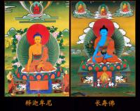 Una variedad de retratos, Dios de la riqueza, pinturas colgantes de Xizang, Buda Thangka de hilo dorado montado a mano Prade, 125 cm - details 12