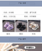 Nuevas sandalias de media malla hueca, zapatillas para correr, suela suave - details 2