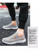 Zapatillas de deporte para hombre, zapatillas de correr de malla de verano, zapatillas ligeras y transpirables para hombre - details 7