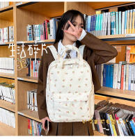 Mochila escolar fresca para mujer, literaria y artística, versátil, con flores informales, para niña y estudiante, novedad de 2024 - details 25