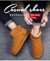 Botas de nieve de invierno para hombre, zapatillas altas para mujer, zapatos informales de moda, pies de piel desnuda, algodón, luz cálida, parejas, talla grande 35-47 - details 1