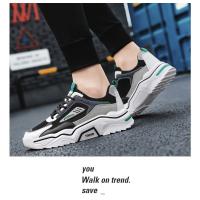 Zapatos De Deporte Casuales Para Hombre Transpirables Con Suela Gruesa Y Suave Para Verano Zapatillas Planas Para Estudiantes Y Running Al Aire Libre - details 17