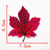 Parches Termoadhesivos para Ropa, Insignia Bordada de Arce, para Planchar en Camisetas, Manualidades de Costura, Aplicación en Vestidos, 1 Pieza - details 10