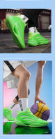 Zapatos de baloncesto modernos y versátiles unisex transpirables de verano - details 6