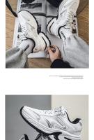 Nuevos Zapatos Transpirables De Suela Gruesa Que Realzan, Zapatos Deportivos Versátiles De Moda Y De Moda - details 13