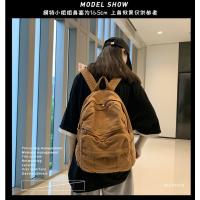 Mochila Mujer Lona, Estilo Retro, Gran Capacidad, Estudiante, Moda Coreana - details 9