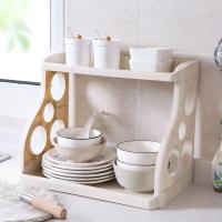 Estantes de cocina versátiles extraíbles y perforados dobles para especias y cuchillos - details 2