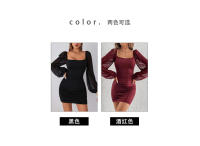 Vestido ajustado elegante y sexy con cuello cuadrado, mangas largas abullonadas de retazos de malla y corte ajustado fruncido para mujer - details 3