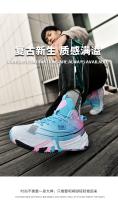 Zapatos de baloncesto de alta calidad, zapatillas deportivas para hombre, zapatos de baloncesto para niños, zapatos deportivos antideslizantes de alta calidad para exteriores, calzado deportivo para gimnasio para hombre - details 10