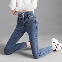 Jeans Estilosos de Cintura Alta y Elástica Pantalones de Lápiz de Moda para Mujeres con Botón - details 6