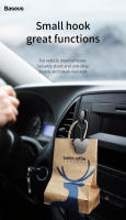 Gancho de coche Baseus 4Pcs Organizador de almacenamiento para cable USB auriculares llave autoadhesivo gancho de pared receptora de clip de auto - details 0