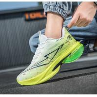 Zapatos amortiguadores de carrera Unisex, nuevas zapatillas antideslizantes transpirables, zapatillas deportivas de lujo para carreras, zapatillas transpirables de moda para correr - details 13