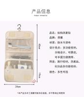Bolsa de Higiene Viajera Plegable Impermeable Organizadora de Cosméticos con Gancho Colgante - details 4