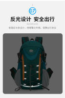 Bolsa de montañismo Nueva mochila multifuncional antisalpicaduras al aire libre Mochila de gran capacidad para senderismo y ciclismo - details 14