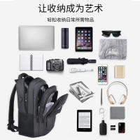 Mochila para hombre, gran capacidad, vie, universidad, estudiante, tendencia escolar, bolso de ordenador para mujer - details 4