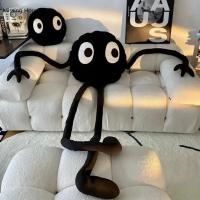 Almohada de Peluche Suave de Coal Negro con Patas Largas y Diseño de Dibujos Animados para Sofá de Casa y Cama de Coche Regalo de Anime - details 9