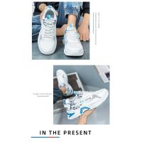 Zapatos De Correr Para Hombre Cómodos Y Transpirables Con Suela Gruesa Y Material De Microfibra Para Uso Outdoor Todo El Año - details 4
