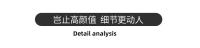 Air cushion zoom marathon men's shoes carbon plate sports running shoes sports student shoes - details 6