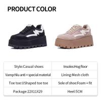 Zapatos de skate populares, calzado deportivo antideslizante, duradero y de alta calidad. - details 1