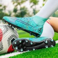Zapatos de fútbol de marca para niño, tobillo alto, talla 33-46, deportes de verano - details 8