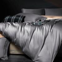 Sábana de Algodón Antibacteriano 5A Suave, Sólida, 1.5m, Ropa de Cama de Algodón Natural - details 5