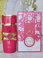 Perfume YARA CANDY árabe Lattafa EAU para mujer 100 ML - details 1