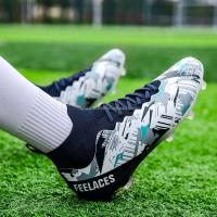 Venta al por mayor de zapatos de fútbol para hombres, botas de entrenamiento con tacos de fútbol para interiores y exteriores de gran tamaño con plantilla de goma y malla para niños - details 6