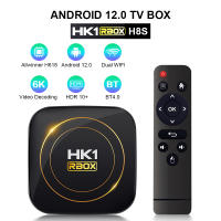 Android 12.0 TV Box HK1 RBOX H8S 6K Ultra HD Wifi 2.4G/5G 2GB/4GB/64GB de Almacenamiento - details 10