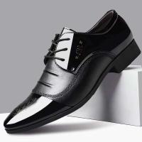 Exquisita artesanía, nuevo estilo asequible de zapatos de pantorrilla para uso formal de negocios para hombres y diseño de cuero grande. - details 2
