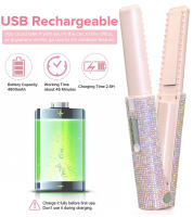 2-IN-1 Electric USB Hair Straightener Curler Fashion Colored Diamond Design Wireless Travel Hair Straightening Styler Brush - details 3