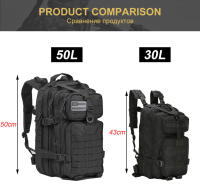 Mochila militar 25/50L mochila impermeable de nailon para hombres campamento de caza mochila antiinsectos senderismo táctica - details 46