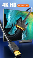 Cable Adaptador DVI-D de Nephy Convertidor de 4K 1080P para PC, TV, Xbox, PS4/3, Laptop, Proyector - details 0