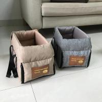 Portador de Mascotas para Coche Portátil Cama de Asiento Central para Perros y Gatos - details 4