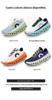 Zapatos deportivos para correr con absorción de impactos y placa de carbono para hombre, novedad de verano - details 6