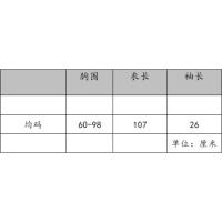 Summer new high-end retro design temperament waist floral dress women - details 0